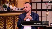 محمد مجدي أفشة يعلق على أزمة إمام عاشور: أخطأ والنادي عاقبه وأتمنى له العودة لمكانه الطبيعي