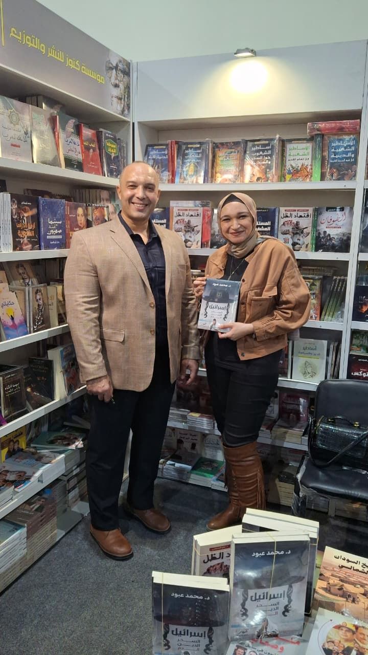 محمد عبود خلال فعاليات معرض الكتاب 2026