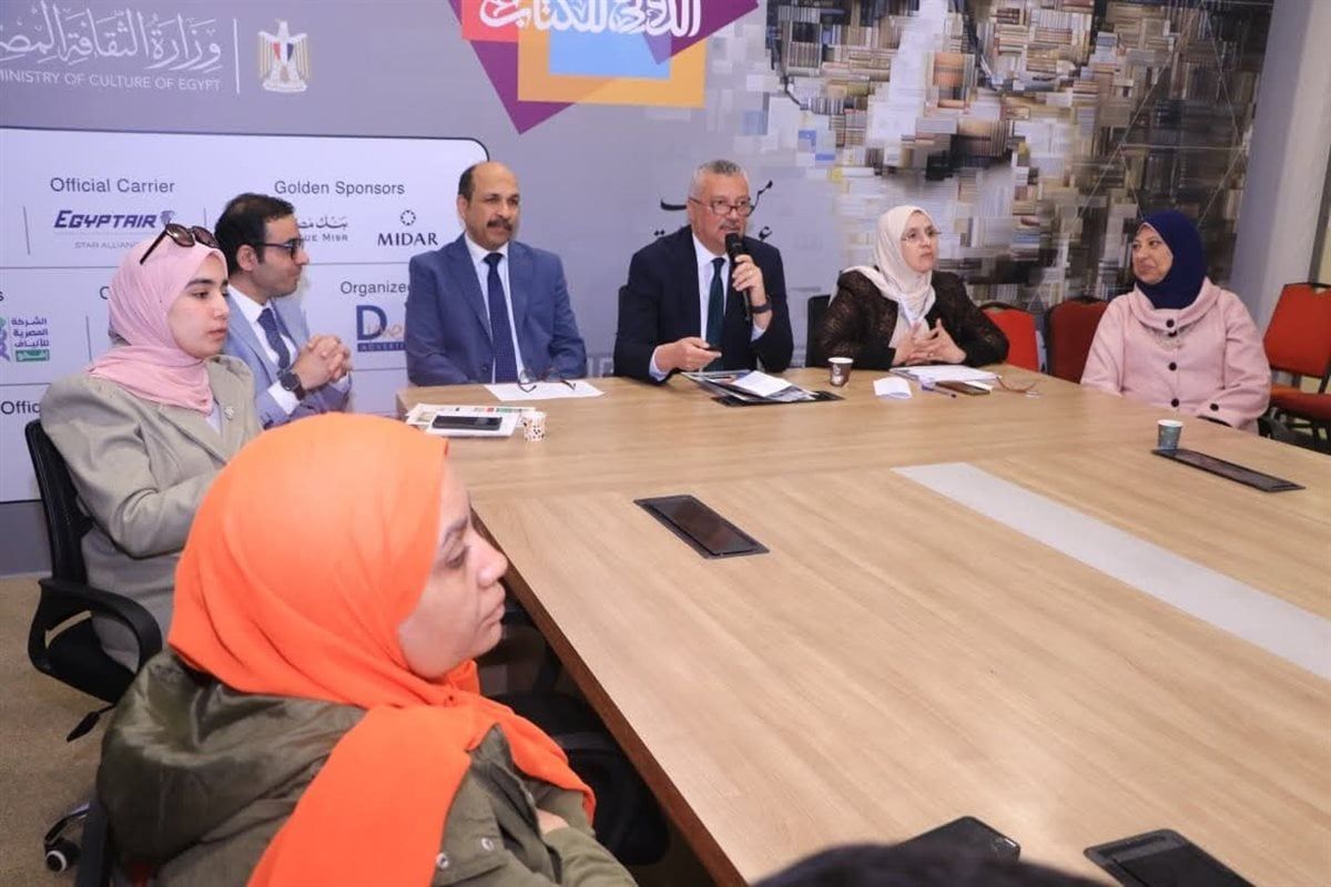 جانب من الحدث