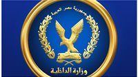 مصدر أمني ينفي وفاة سوداني داخل محبسه بالجيزة