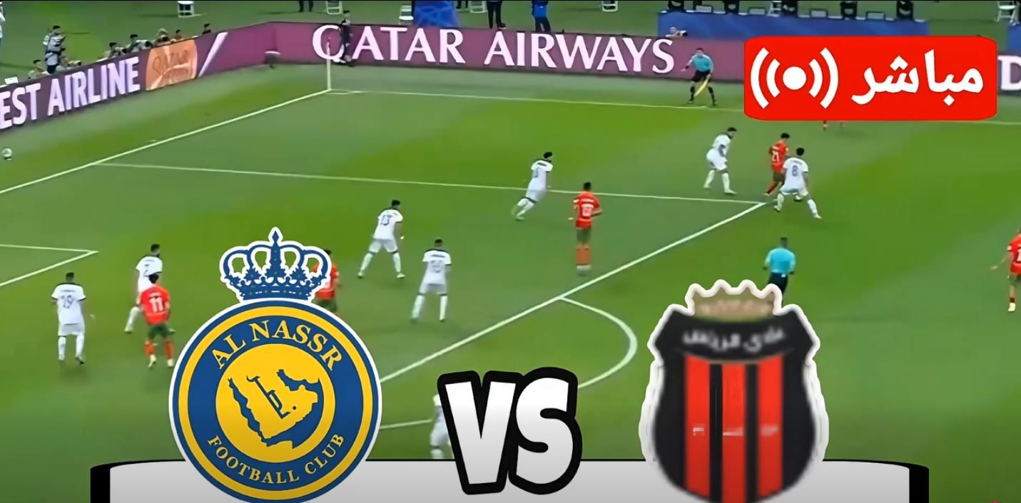 الرياض ضد النصر.. انطلاق مباراة الرياض ضد النصر في دوري روشن السعودي