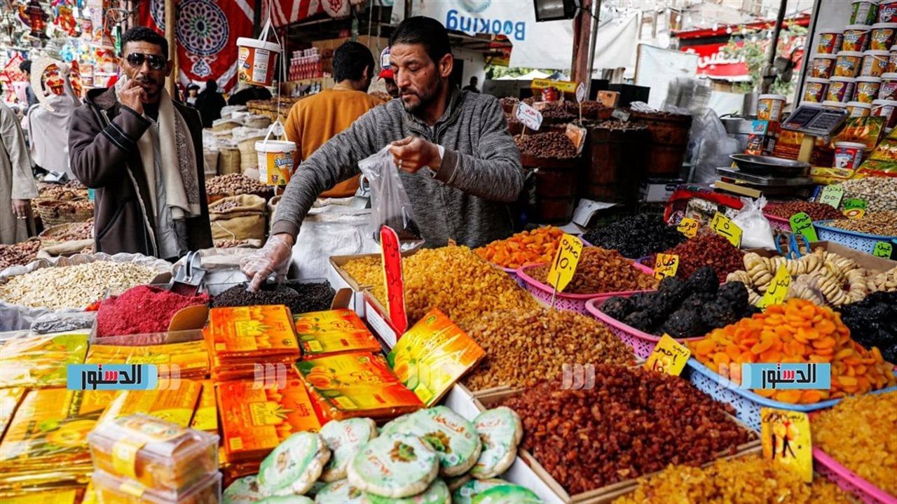 أسعار ياميش رمضان 2026 بأسواق الإسماعيلية اليوم الاثنين
