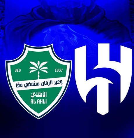 الهلال ضد الأهلي.. نتيجة مباراة الهلال والأهلي في الدوري السعودي