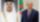 الوزير الأول يبحث مع رئيس الوزراء القطري آفاق تعزيز العلاقات الثنائية