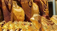 مفاجأة سعر الذهب اليوم في مصر.. أرقام غير متوقعة وعيار 21 يواصل التحرك