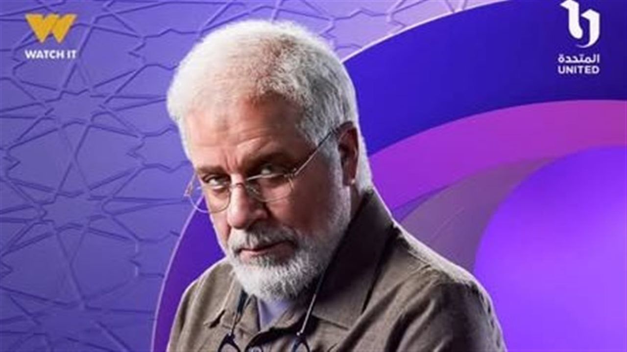 معركة الصبر والجلد.. شريف منير يروّج لشخصيته في مسلسل "رأس الأفعى"