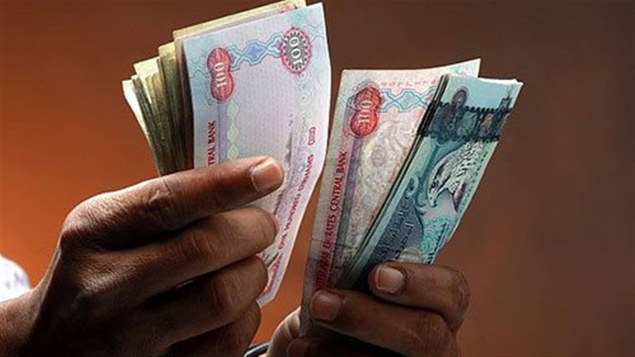 سعر الدرهم الإماراتي اليوم الاثنين 2 فبراير 2026 في البنوك