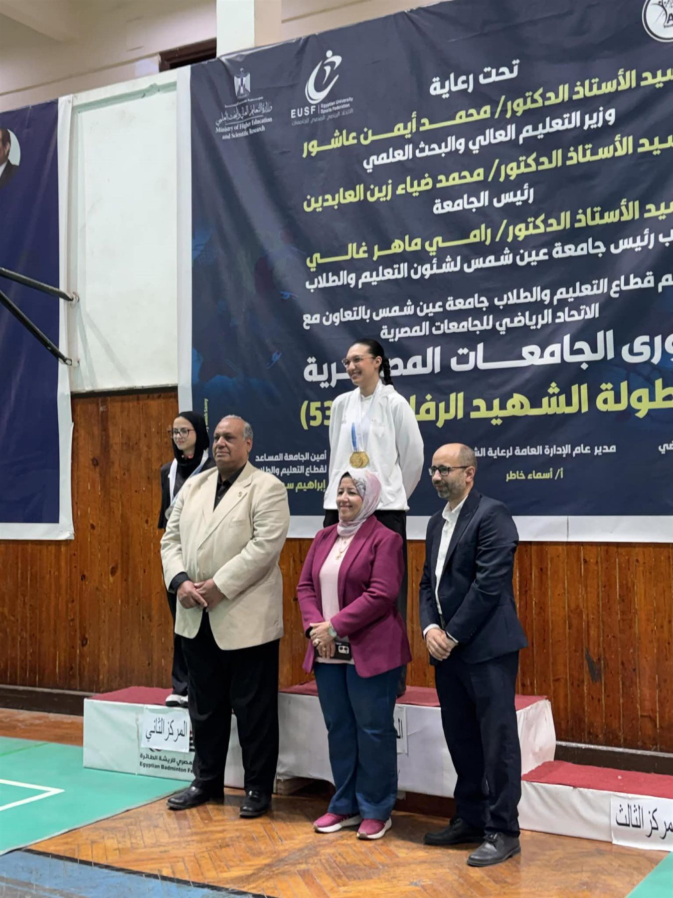 فريدة فكري تحصد ذهبيتين الريشة الطائرة بدوري الجامعات المصرية