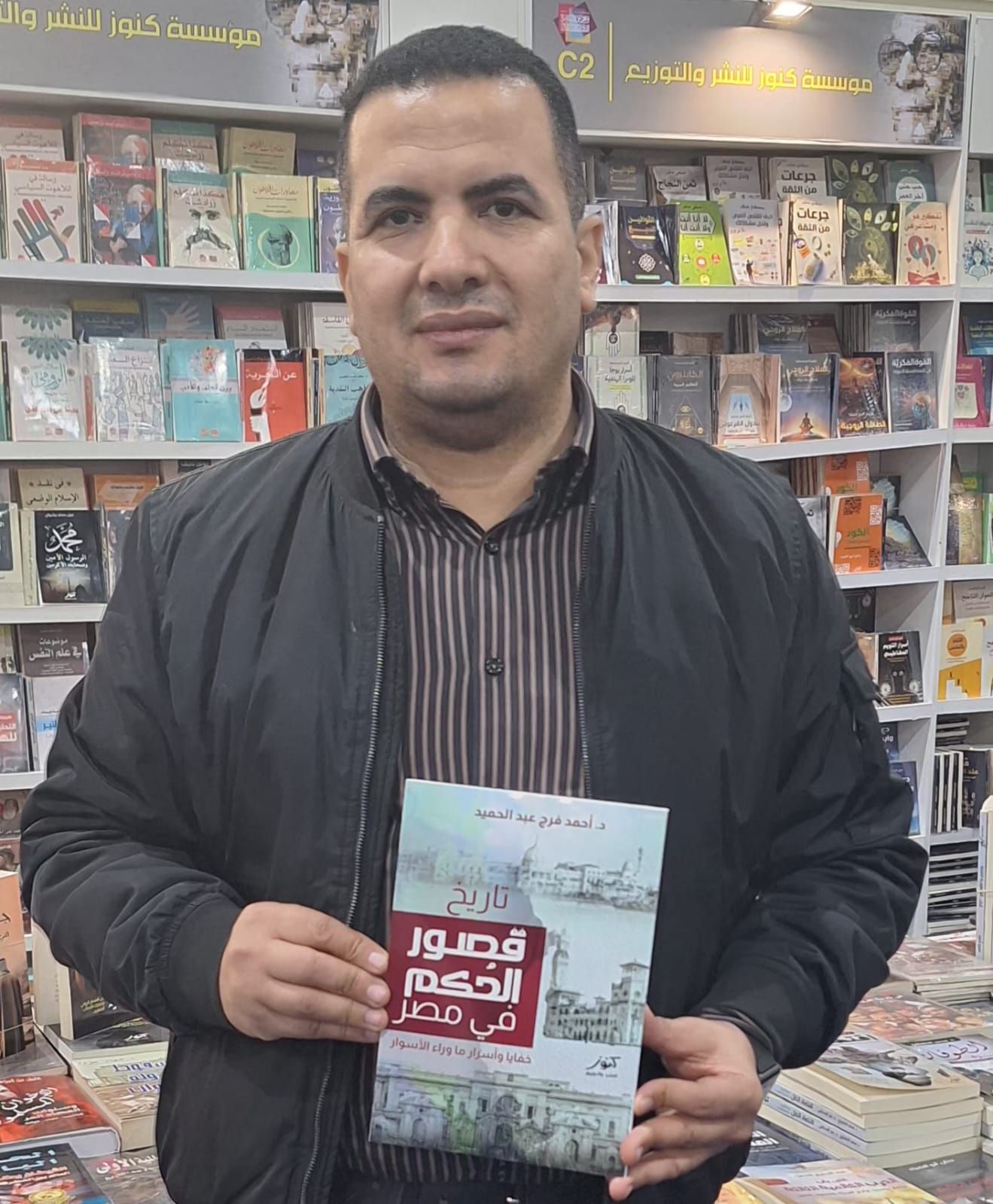 قصور الحكم فى مصر.. كتاب لـ أحمد فرج عبد الحميد يقدم رحلة تاريخية