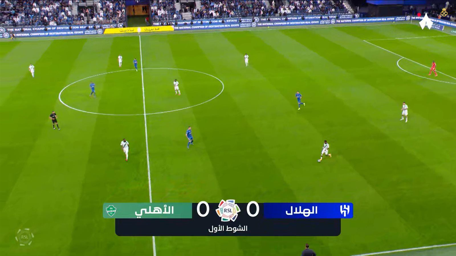 الهلال ضد الأهلي.. بداية الشوط الأول من مباراة الهلال والأهلي في الدوري السعودي