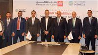 تمويل جديد بـ400 مليون جنيه للمشروعات الصغيرة والمتوسطة.. شراكة استراتيجية بين «تنمية المشروعات» وبنك القاهرة