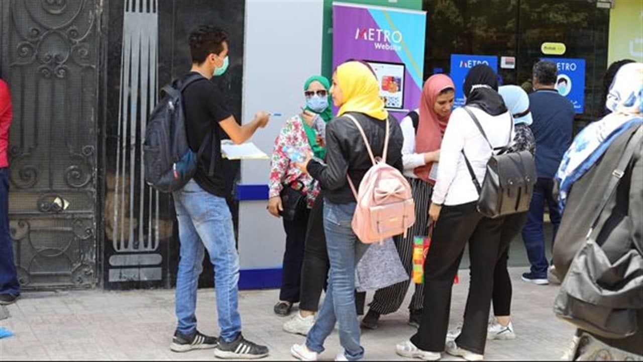 رابط وخطوات تسجيل استمارة الثانوية العامة 2026 للتقدم للامتحانات