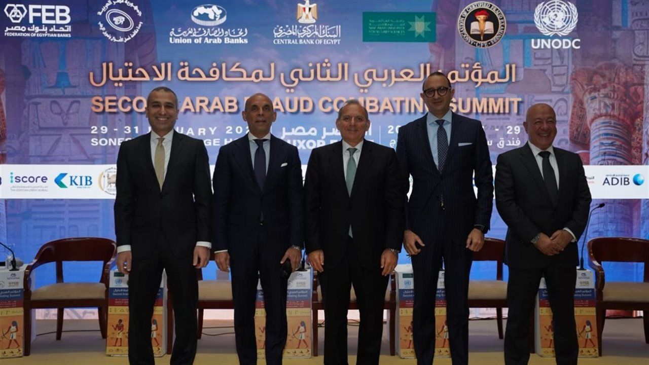 خلال المؤتمر العربي الثاني لمكافحة الاحتيال.. أبو السعود: ضرورة تعزيز وعي العملاء