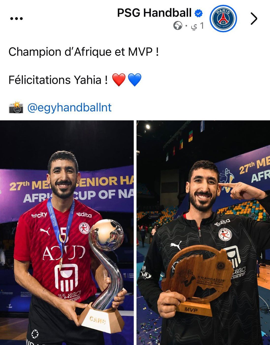 باريس سان جيرمان يبرز إنجاز يحيى خالد بعد التتويج الإفريقي وجائزة أفضل لاعب