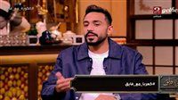 كهربا.. محمود عبد المنعم كهربا يكشف تفاصيل رحيله عن الأهلي.. ويشكر محمود الخطيب وسيد عبد الحفيظ