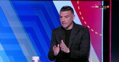 إيهاب المصرى: محمد صلاح ليس أهلاويا ويميل للزمالك أو الإسماعيلى