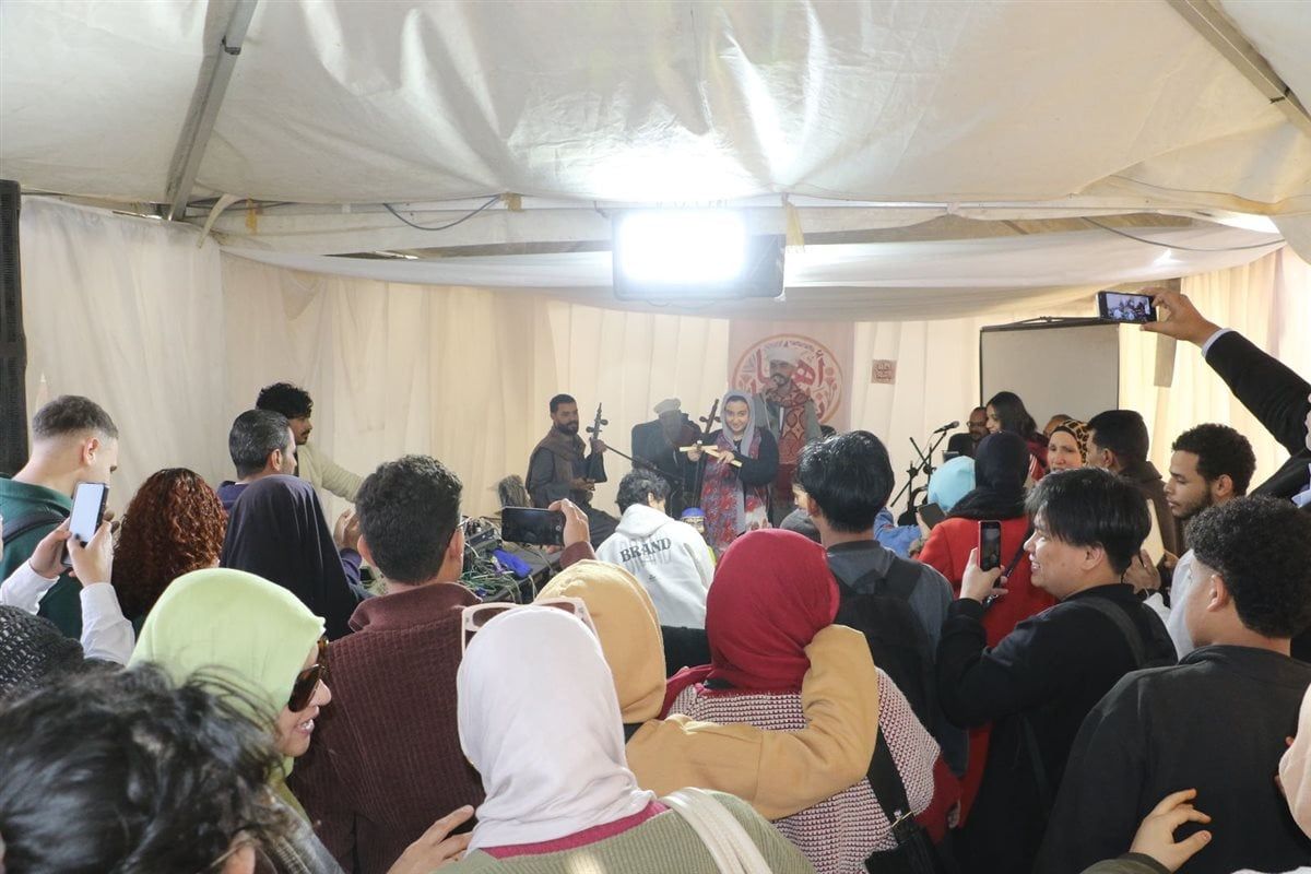 صورة من الفعالية