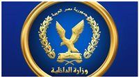من "استغاثة أونلاين" إلى تسليم الطفلة.. كواليس قصة حضانة انتهت أمام القانون