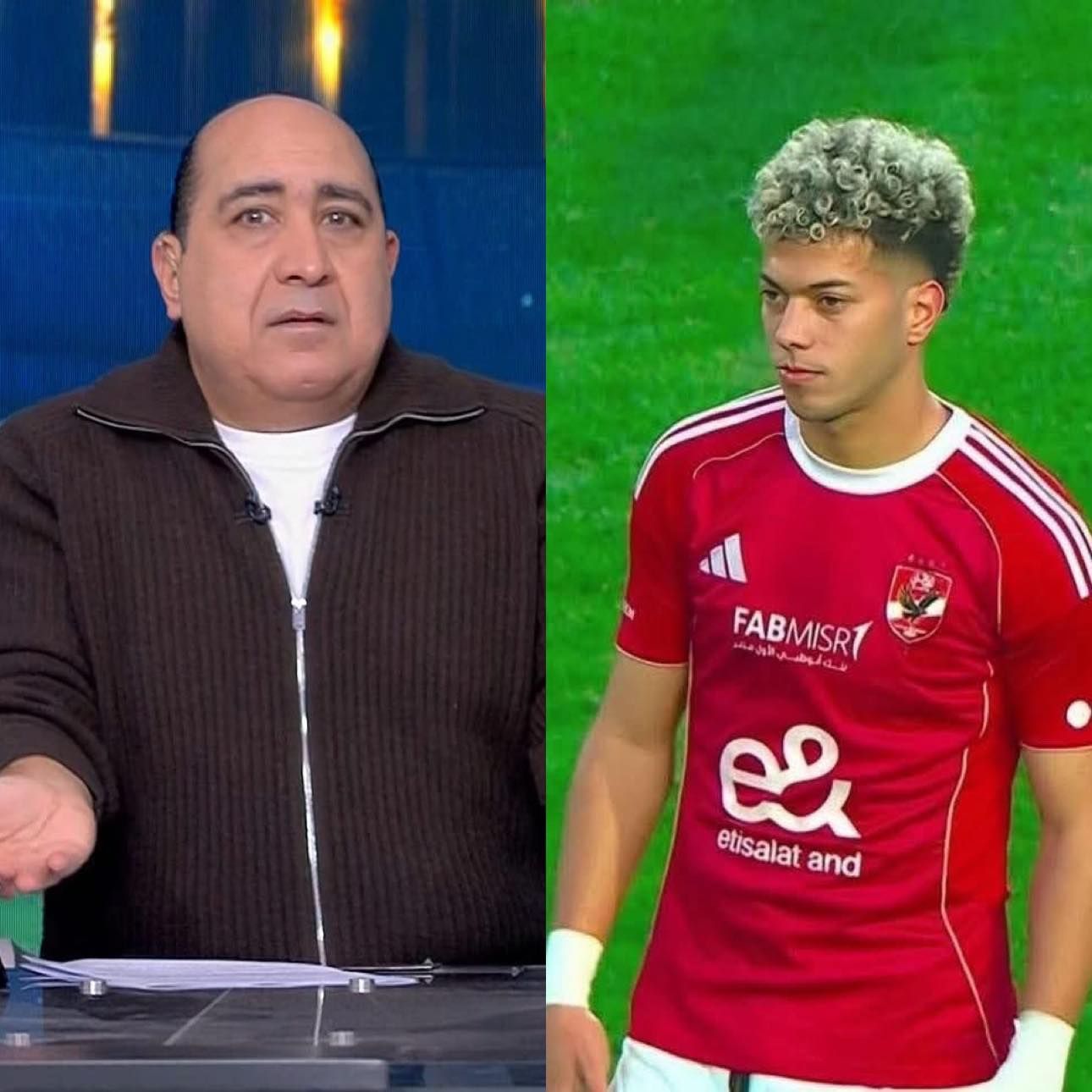 مهيب عبد الهادي يعلن وصول عرض فرنسي لشراء إمام عاشور من الأهلي