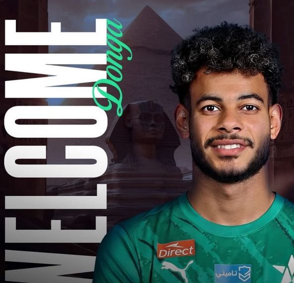 نبيل عماد دونجا.. النجمة السعودي يعلن تعاقده مع نبيل عماد دونجا قادماً من نادي الزمالك