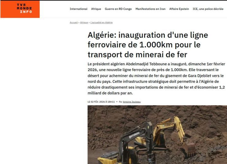 "غارا جبيلات" يشدّ أنظار الصحافة العالمية