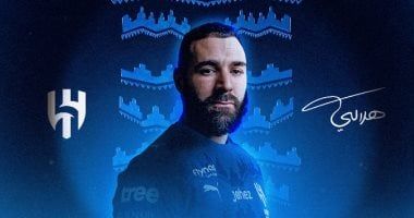 الهلال السعودي يعلن التعاقد رسميا مع كريم بنزيما
