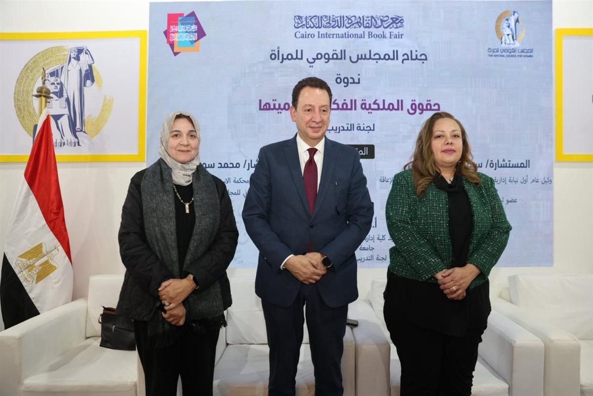  المجلس <a href=