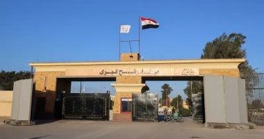 الإغاثة الطبية في غزة تشيد بجهود مصر في فتح معبر رفح في الاتجاهين