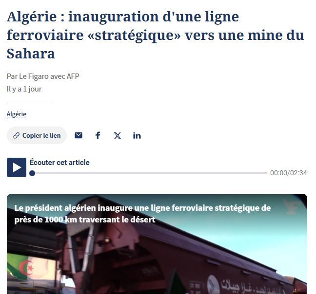 "غارا جبيلات" يشدّ أنظار الصحافة العالمية