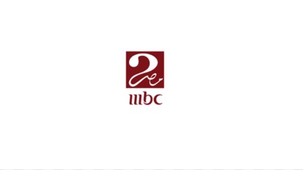 ألباسيتي ضد برشلونة.. تردد قناة أم بي سي مصر 2 لمتابعة مباراة برشلونة وألباسيتي مجاناً في كأس ملك إسبانيا
