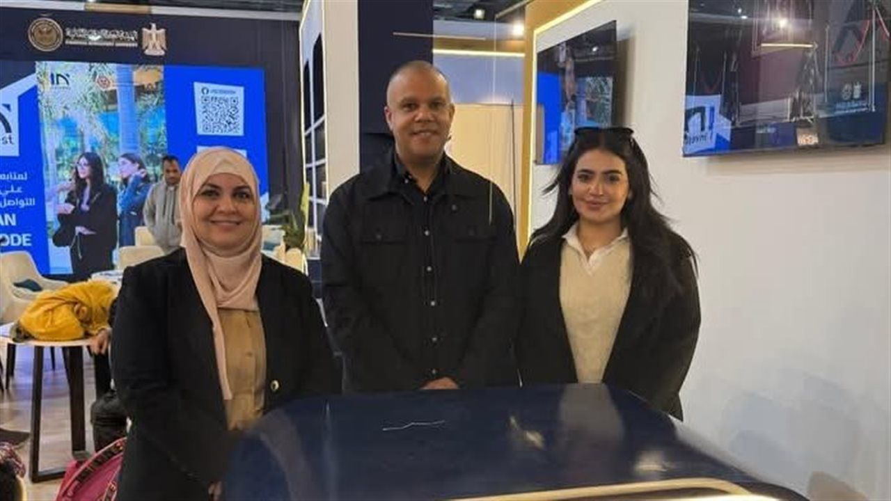 للمرة الرابعة.. مُشاركة خاصة لاتحاد شركات التأمين بجناح الرقابة المالية في معرض الكتاب