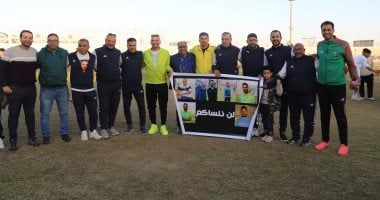 فريق بني سويف يعود إلى الدوري الممتاز ب قبل نهاية الموسم بثلاث مباريات