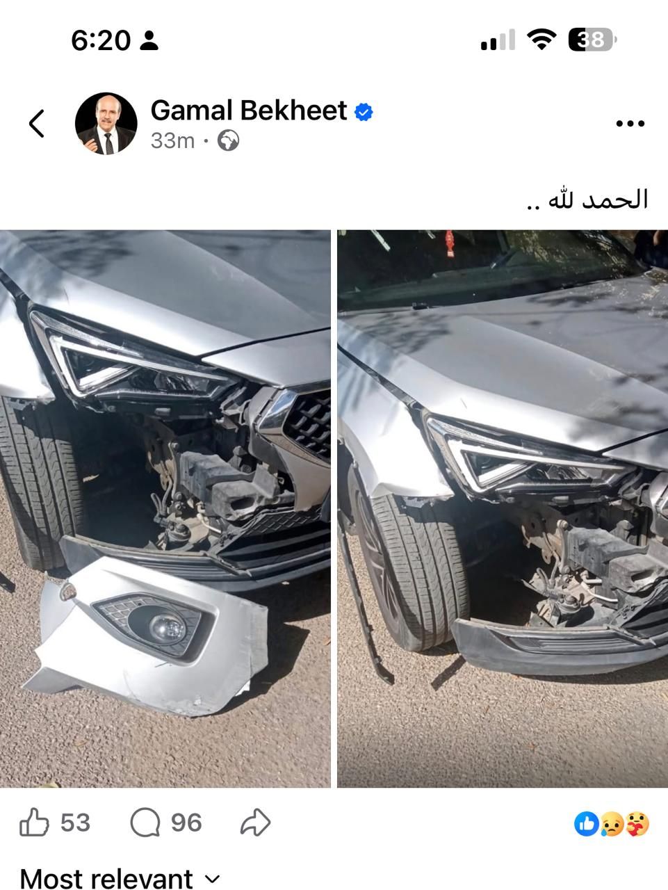الشاعر الكبير جمال بخيت يتعرض لحادث دون إصابات