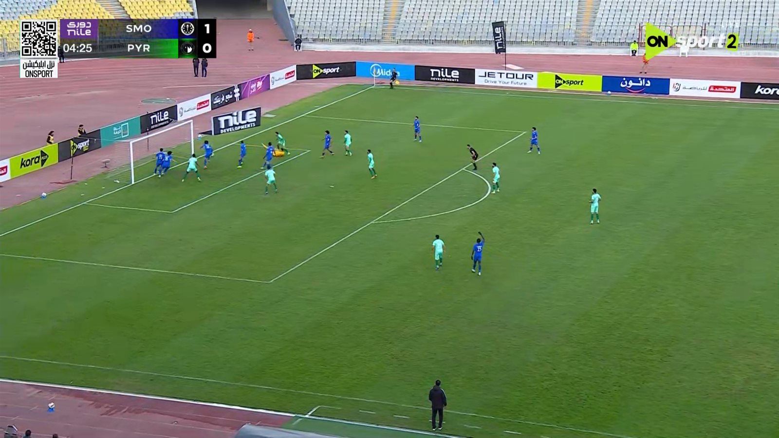 سموحة ضد الأهرام.. تابع الآن مباراة سموحة وبيراميدز في بطولة الدوري المصري