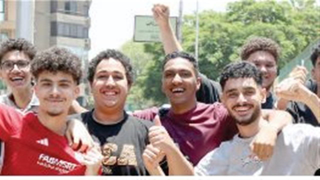 غدًا.. آخر فرصة لطلاب الثانوية العامة لتسجيل الاستمارة الإلكترونية للتقدم لامتحانات 2026