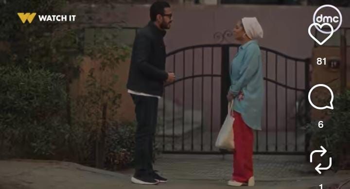 مسلسل لعبة وقلبت بجد الحلقة 23.. رحمة أحمد تطلب المساعدة من أحمد زاهر