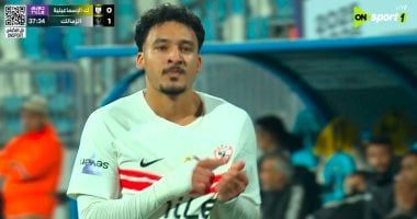 أحمد شريف يتقدم للزمالك بمرمى كهرباء الإسماعيلية