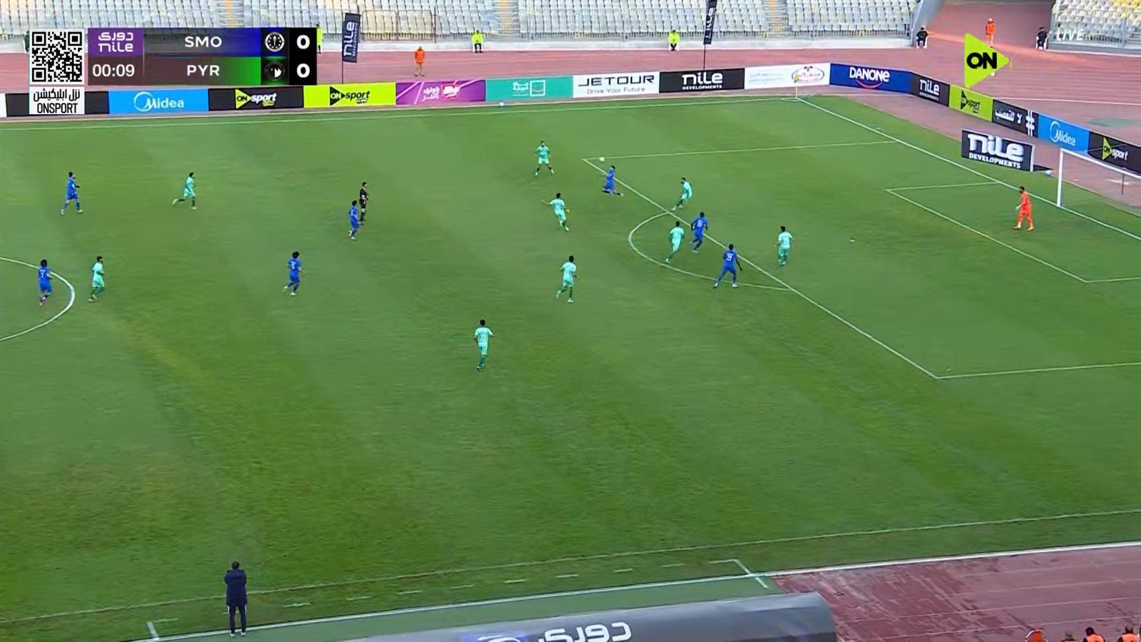 سموحة ضد الأهرام.. انطلاق مباراة سموحة وبيراميدز في بطولة الدوري