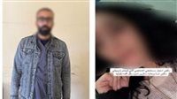 الداخلية تكشف ملابسات تحرش طبيب بفتاة داخل مستشفى بالإسكندرية