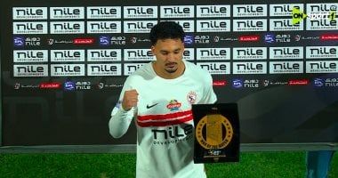 أحمد شريف رجل مباراة الزمالك وكهرباء الإسماعيلية بالدوري