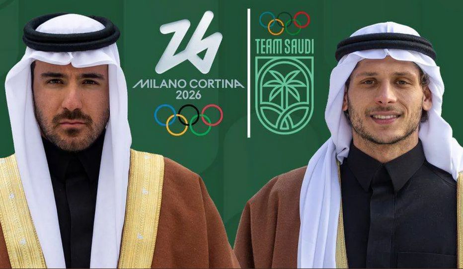 الألعاب الأولمبية الشتوية 2026.. السعودية تعزز حضورها الأولمبي في الألعاب الشتوية بإيطاليا