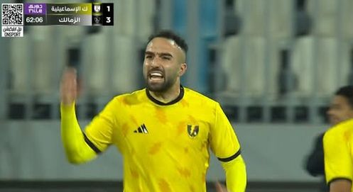 كهرباء الإسماعيلية ضد الزمالك.. ملخص اهداف ونتيجة مباراة الزمالك وكهرباء الاسماعيلية في الدوري المصري الممتاز بعد مرور 70 دقيقة