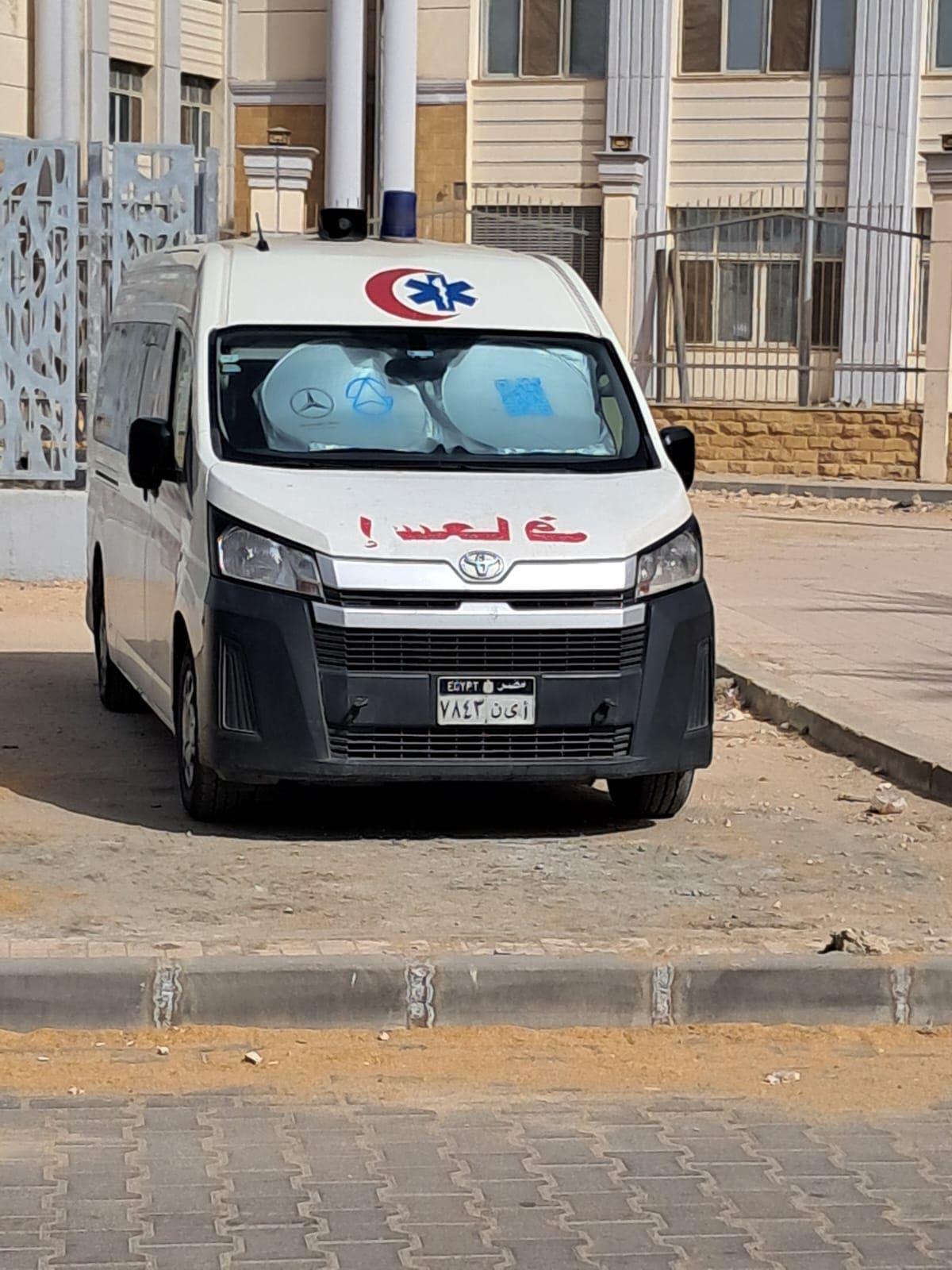 أحمد كامل: الكود الطبي الرياضي أساس تنظيم دوري الجامعات هذا الموسم