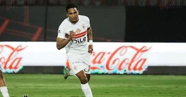 10 لاعبين يسجلون غياب عن الزمالك أمام كهرباء الإسماعيلية