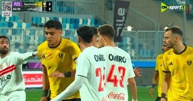 عمر السعيد يقلص الفارق للمرة الثانية لكهرباء الإسماعيلية أمام الزمالك