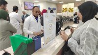 لدعم المركز ..وفد سيدات حزب مستقبل وطن يزور مركز التبرع بالبلازما بالزقازيق