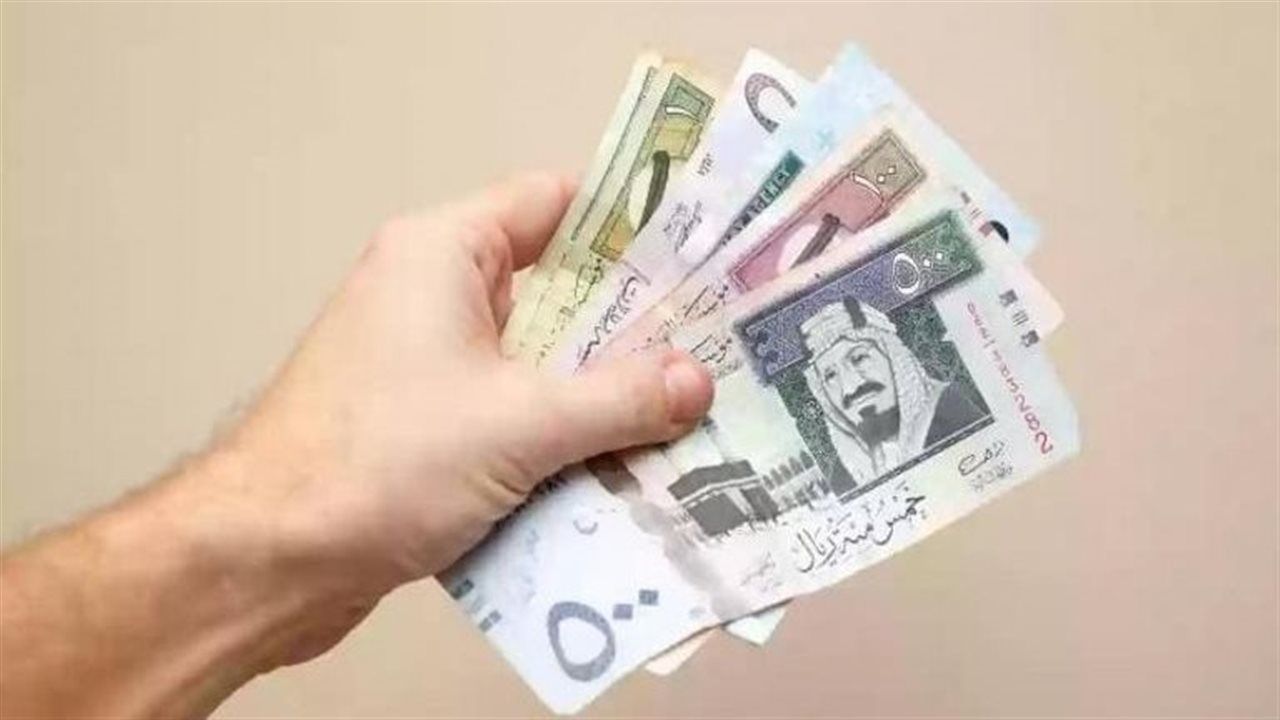 سعر الريال السعودي اليوم الأربعاء في البنوك المصرية لحظة بلحظة