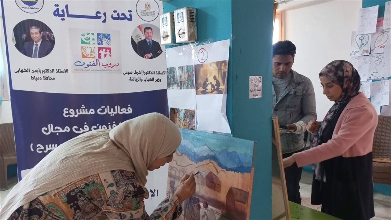 انطلاق مشروع دروب الفنون في دمياط