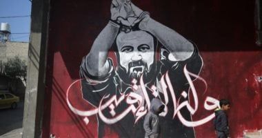 دار بنجوين تصدر مجموعة من كتابات مروان البرغوثى فى نوفمبر