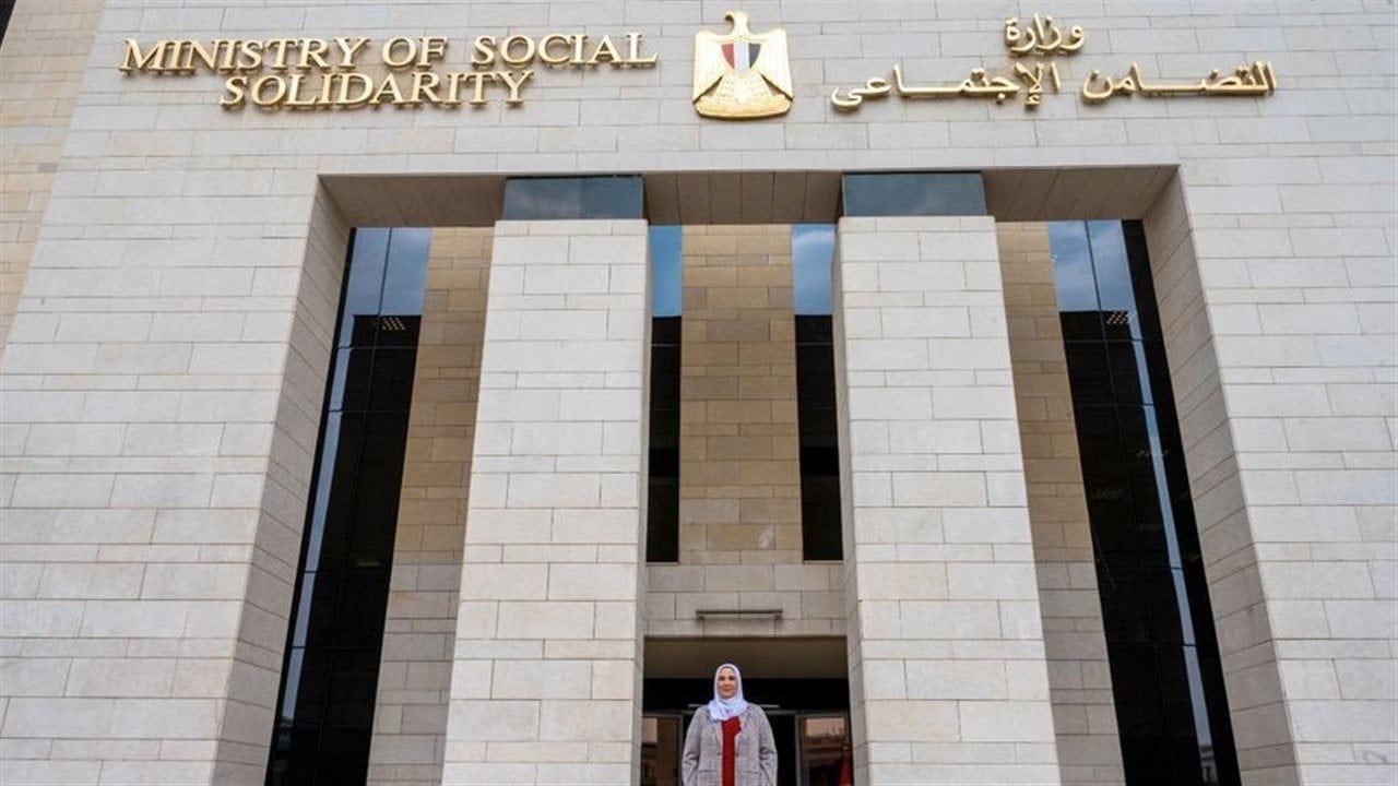 "التضامن" توضح أسباب إغلاق 80 دار رعاية خلال 18 شهرًا
